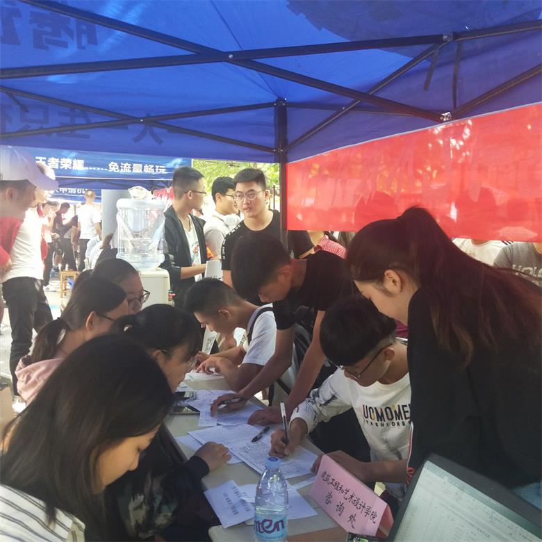 日出水了啊快点使劲动态图