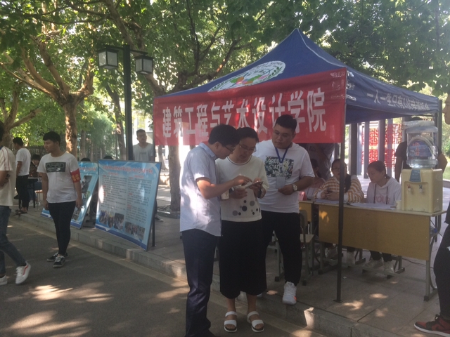 日出水了啊快点使劲动态图