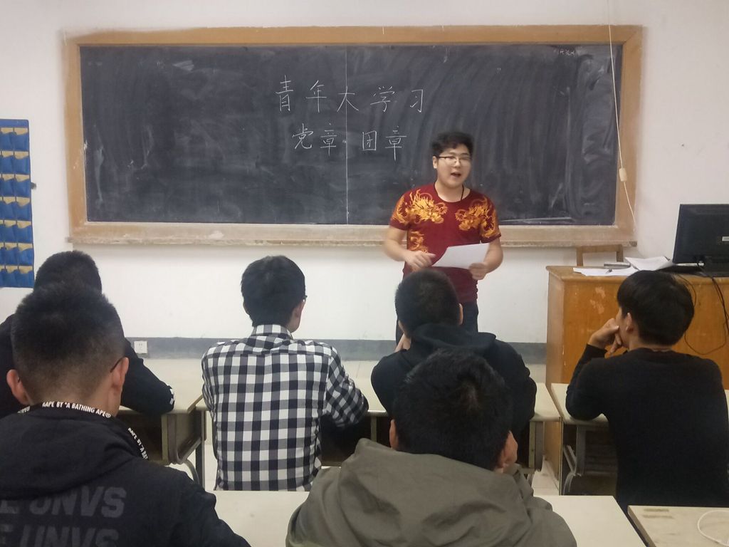 日出水了啊快点使劲动态图