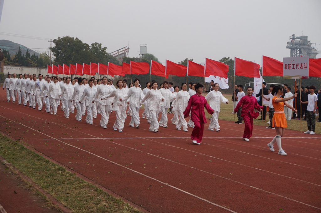 日出水了啊快点使劲动态图