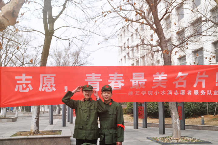 日出水了啊快点使劲动态图