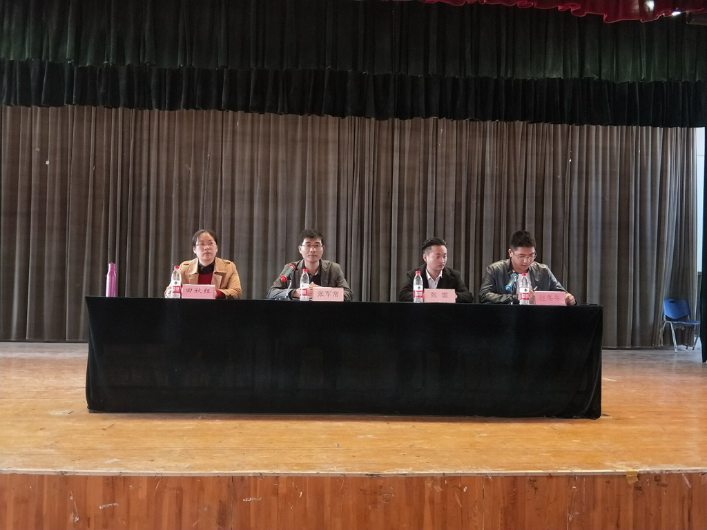 日出水了啊快点使劲动态图