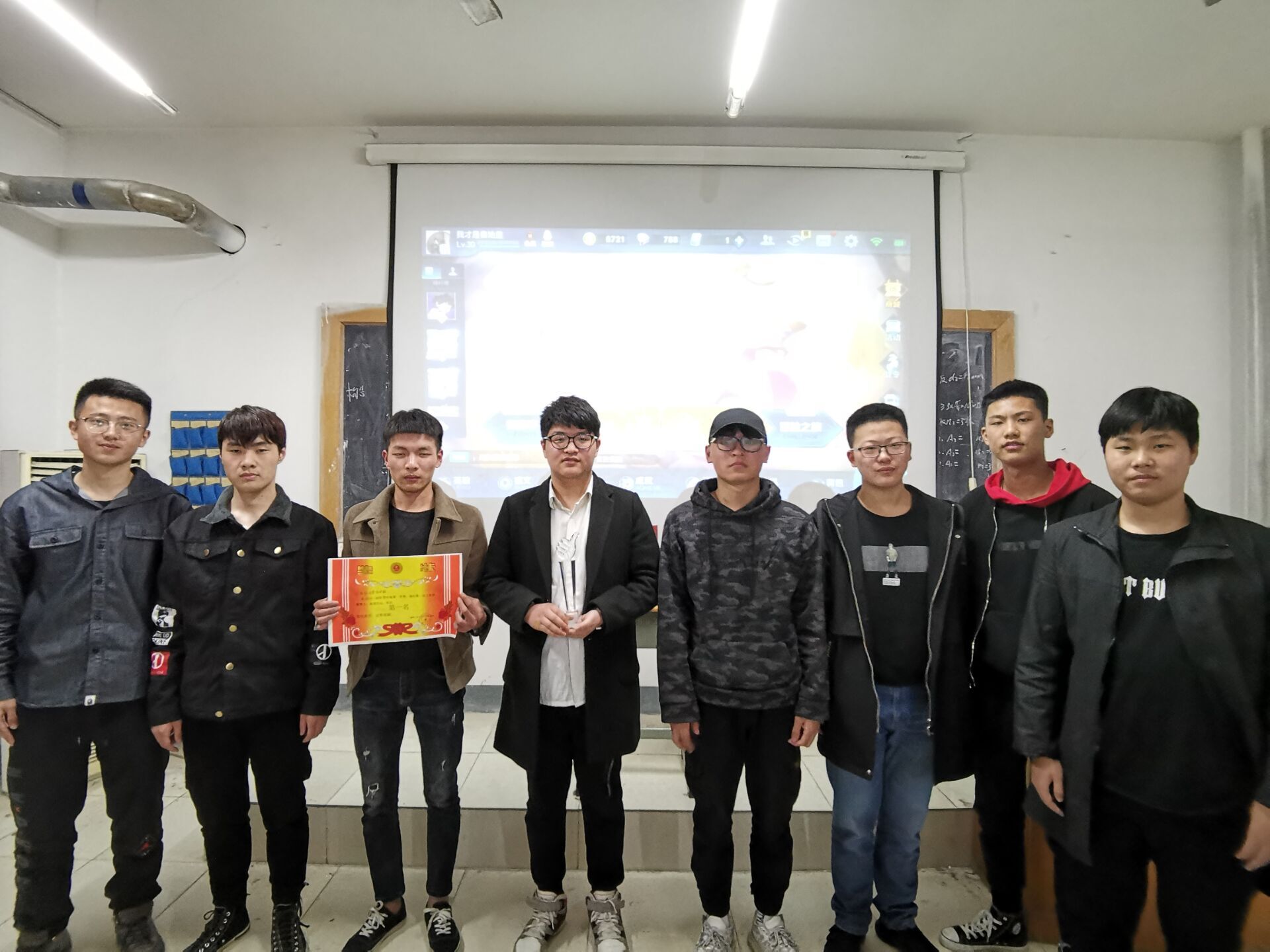 日出水了啊快点使劲动态图