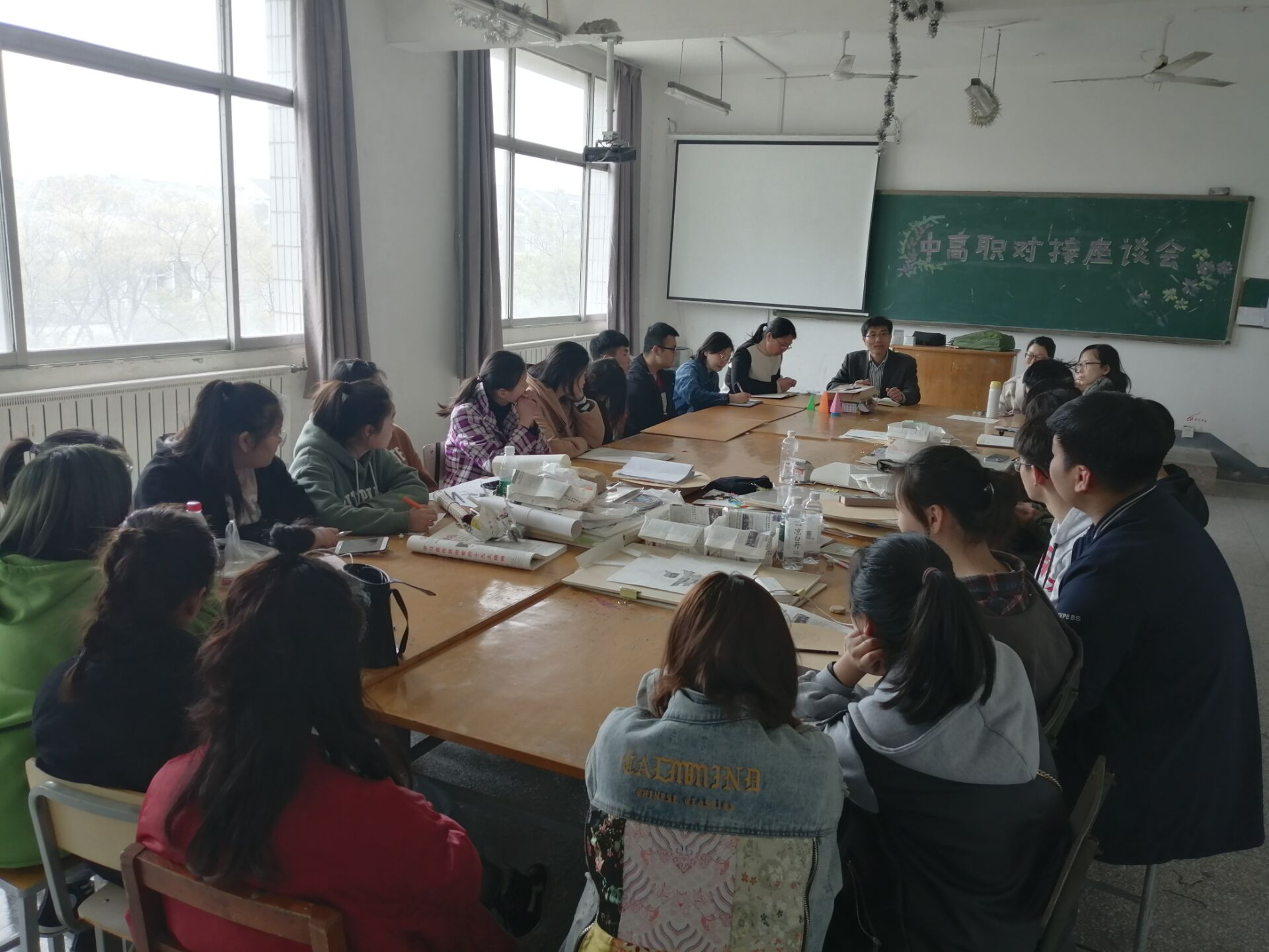 日出水了啊快点使劲动态图