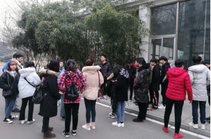 日出水了啊快点使劲动态图