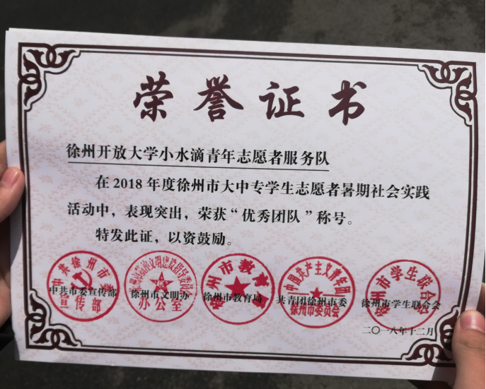 日出水了啊快点使劲动态图