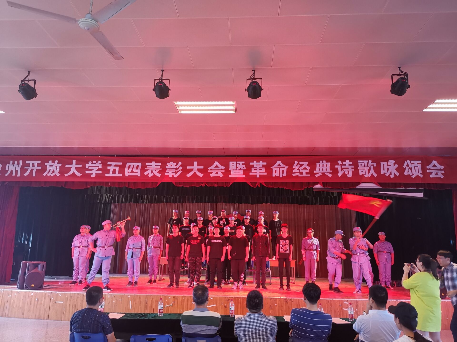 日出水了啊快点使劲动态图