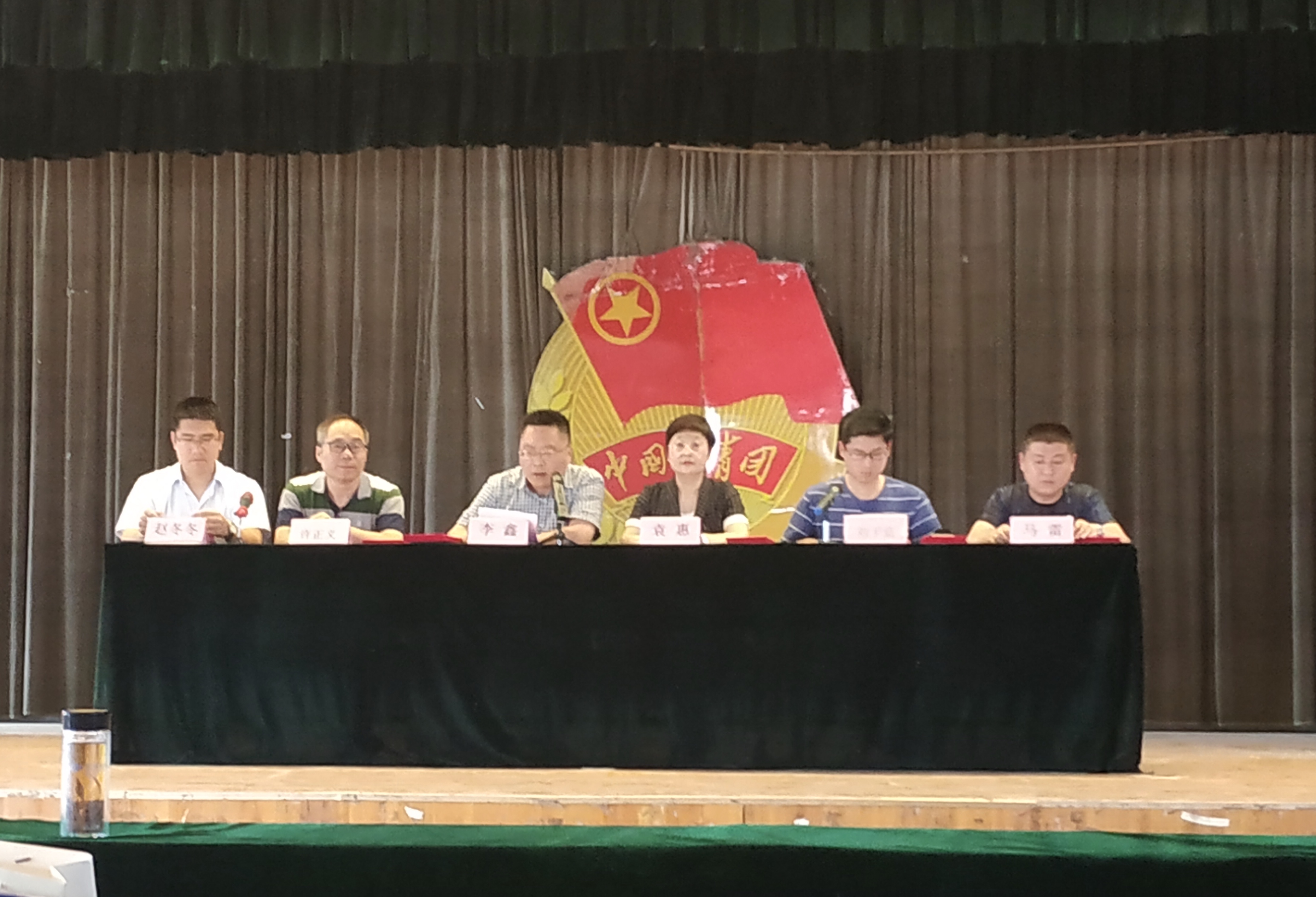 日出水了啊快点使劲动态图