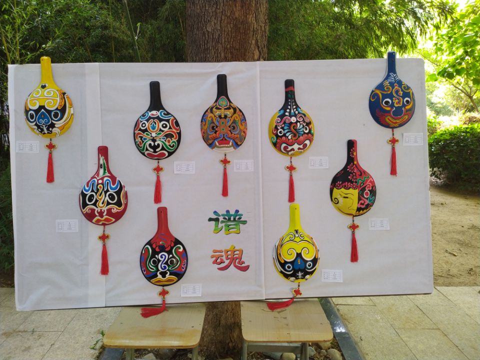 日出水了啊快点使劲动态图