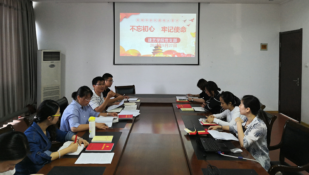 日出水了啊快点使劲动态图