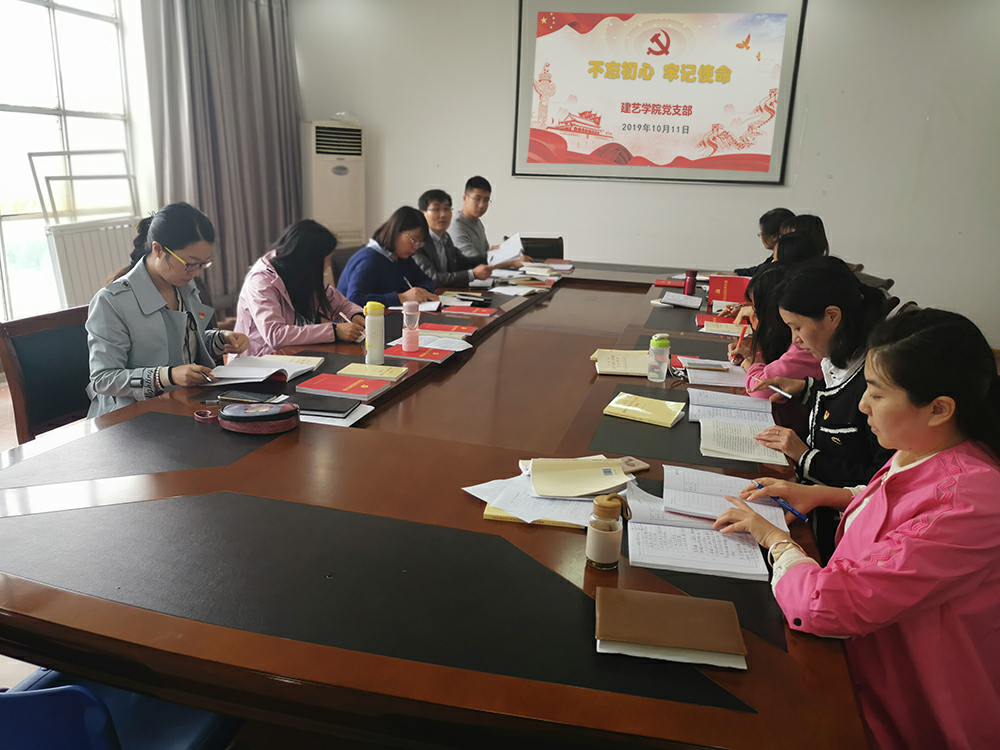 日出水了啊快点使劲动态图