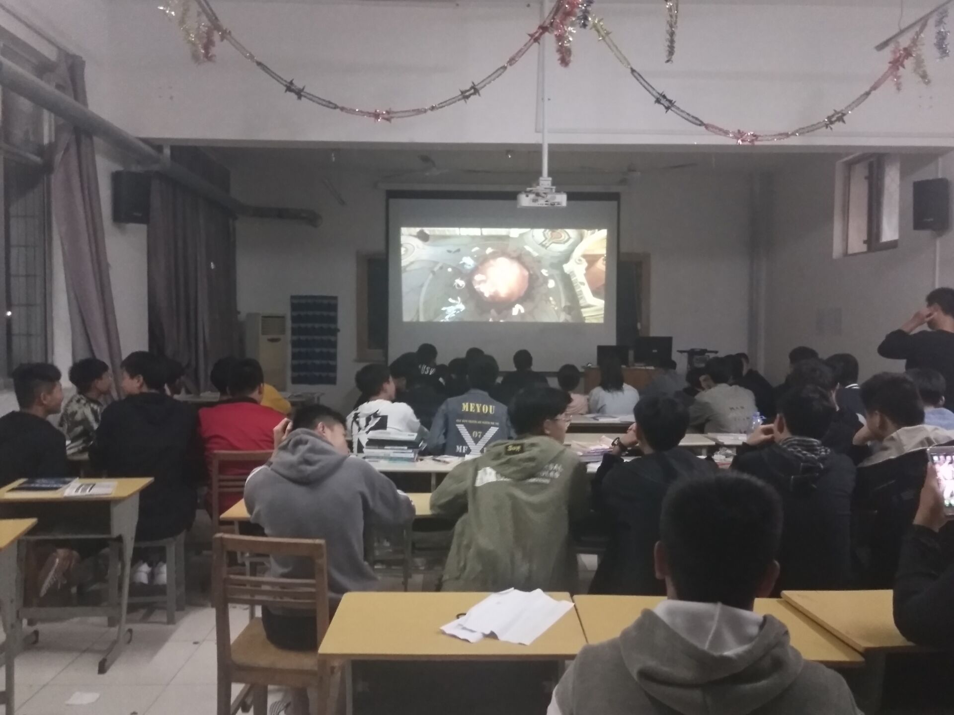 日出水了啊快点使劲动态图