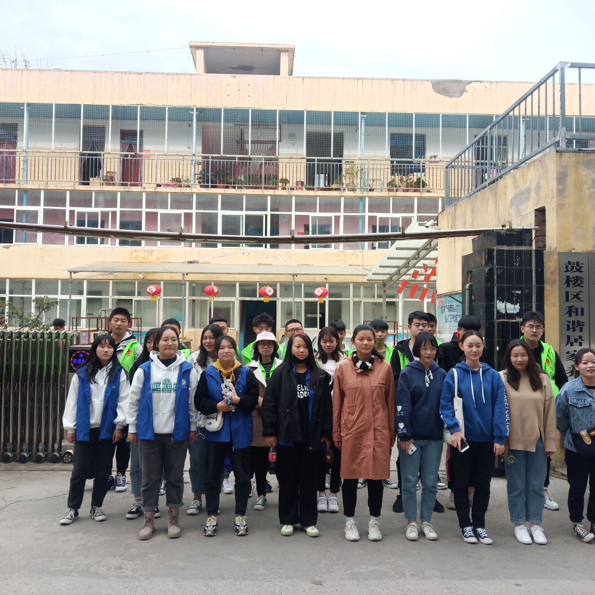 日出水了啊快点使劲动态图