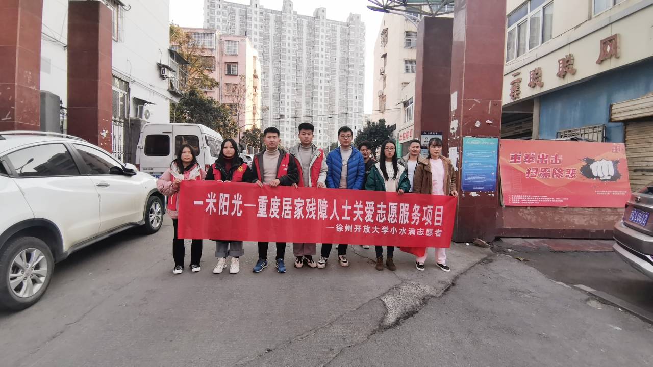 日出水了啊快点使劲动态图