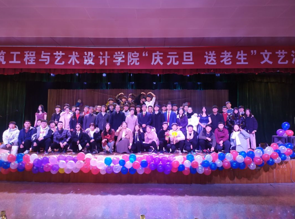 日出水了啊快点使劲动态图