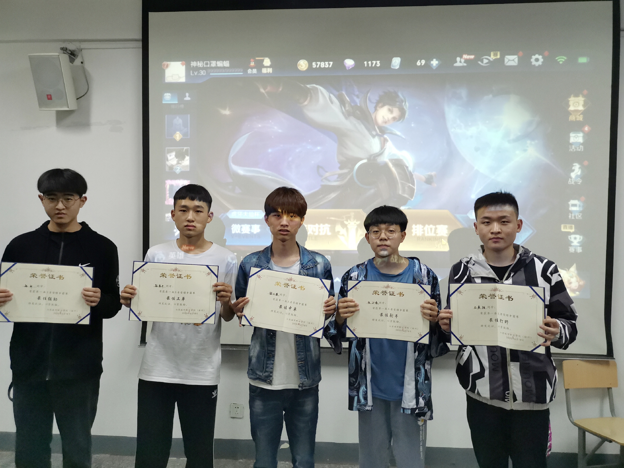 日出水了啊快点使劲动态图