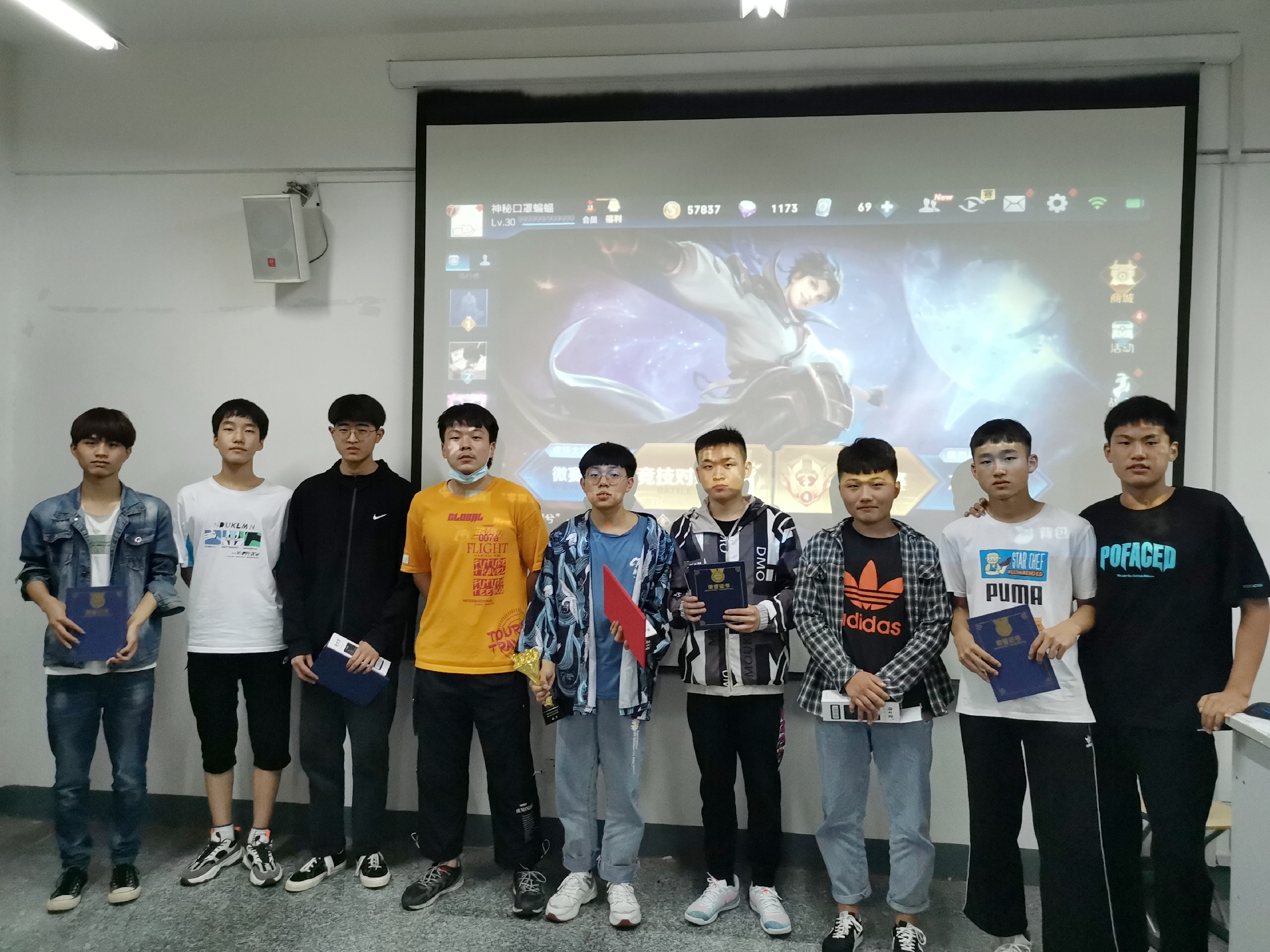 日出水了啊快点使劲动态图