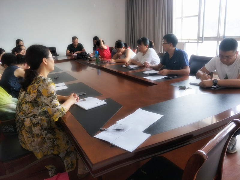 日出水了啊快点使劲动态图