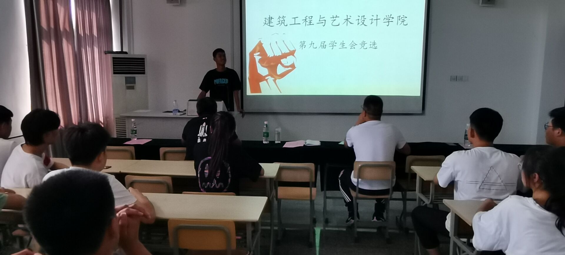 日出水了啊快点使劲动态图