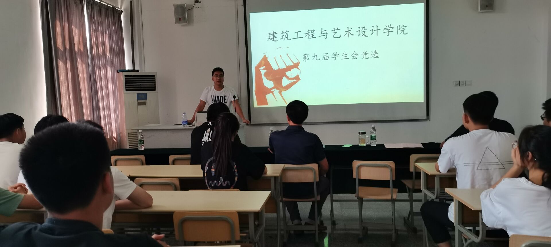 日出水了啊快点使劲动态图