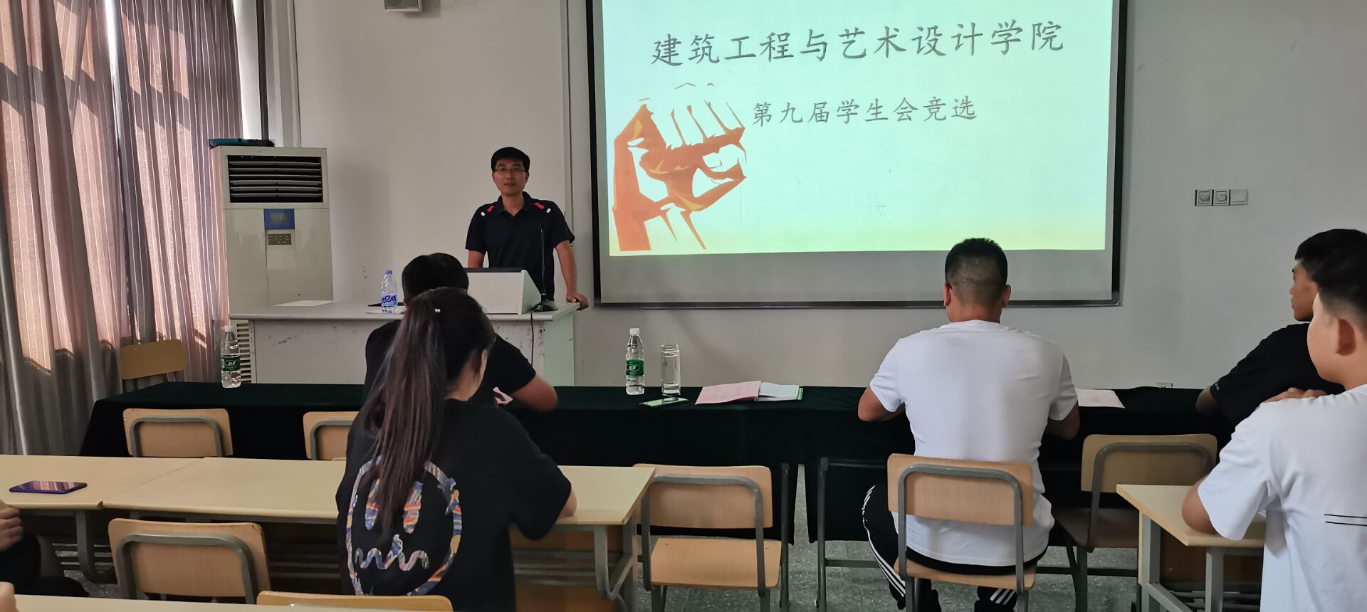 日出水了啊快点使劲动态图