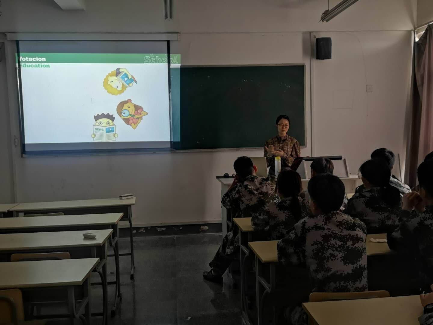 日出水了啊快点使劲动态图