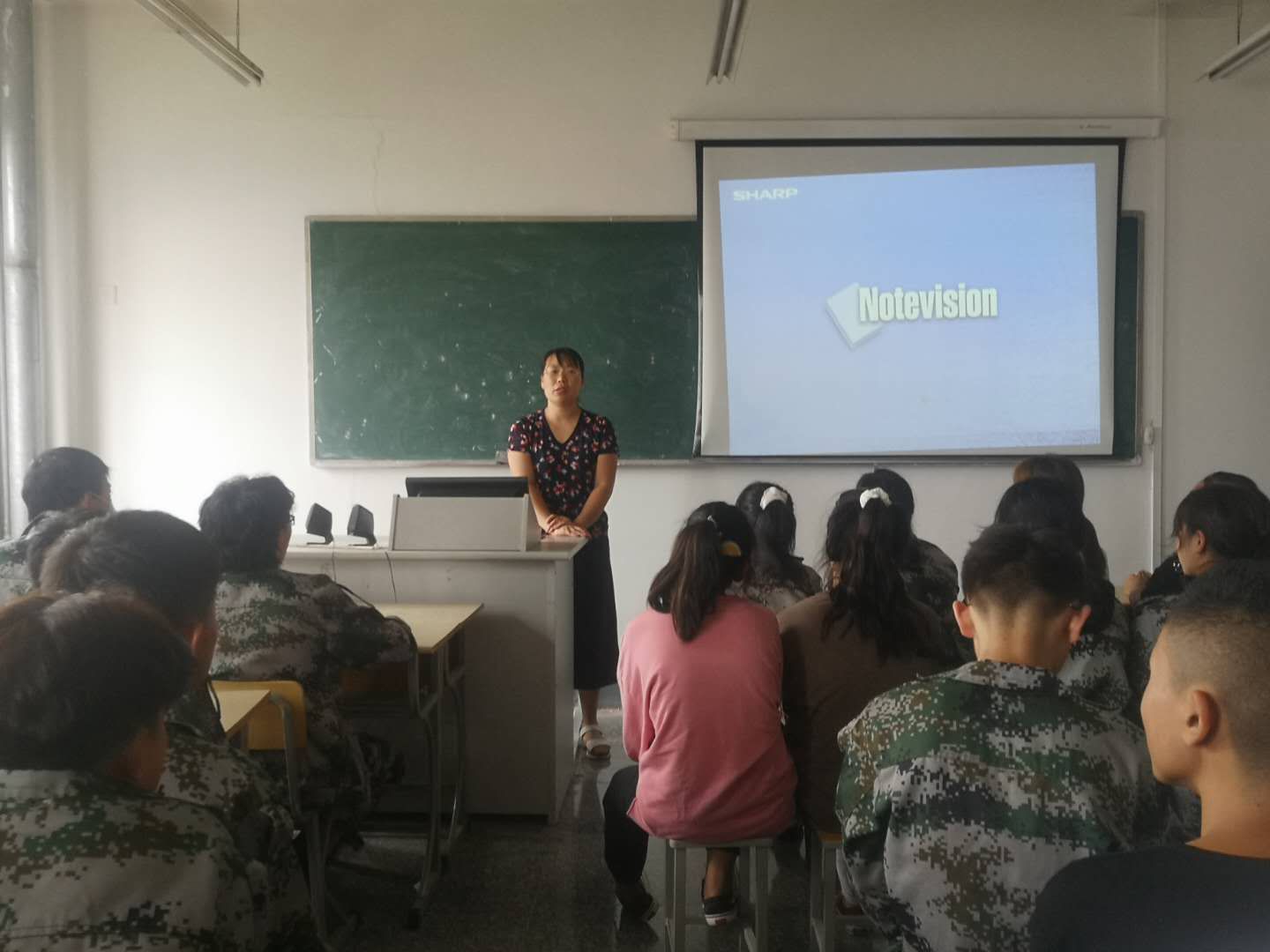 日出水了啊快点使劲动态图