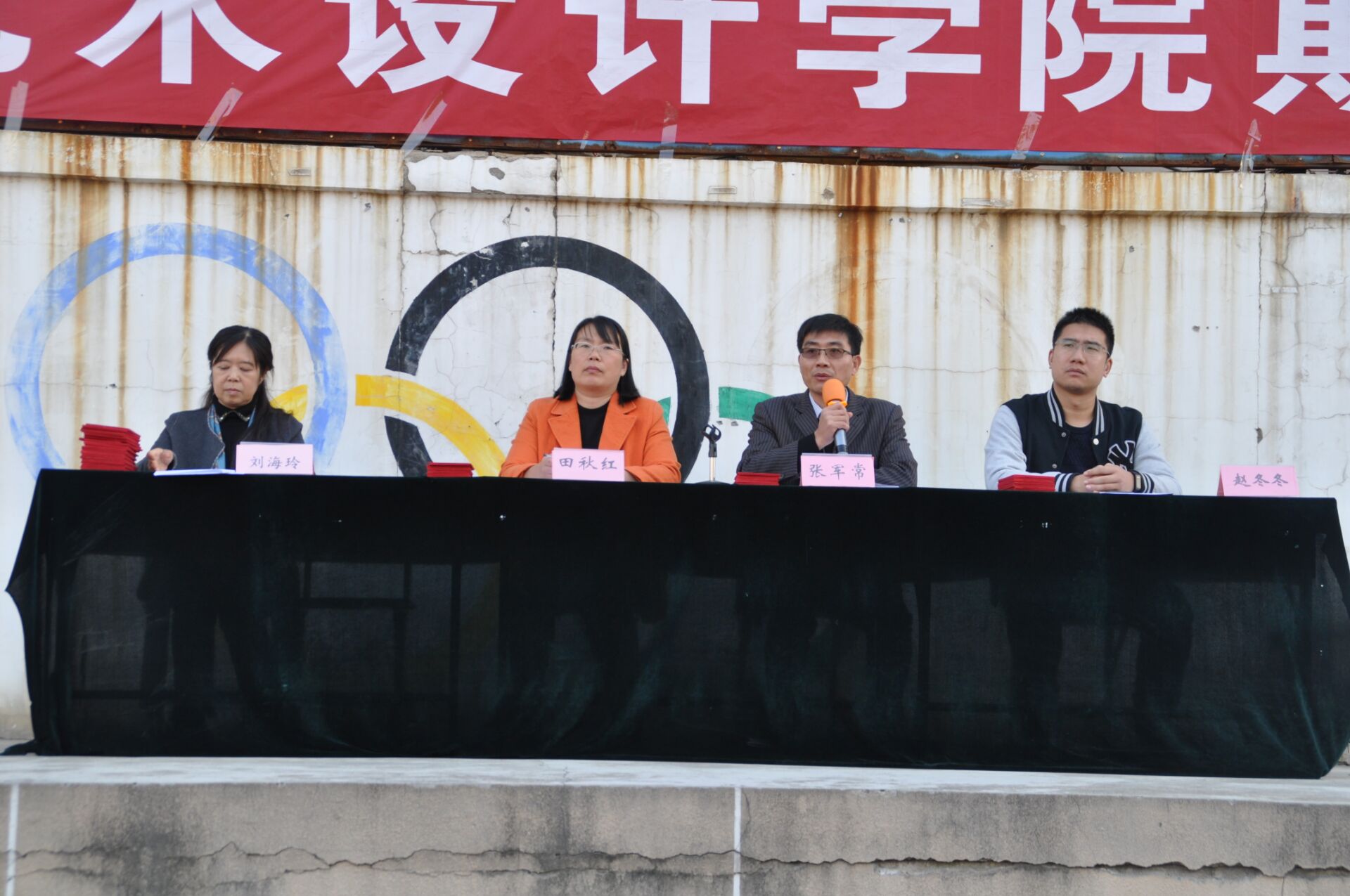 日出水了啊快点使劲动态图