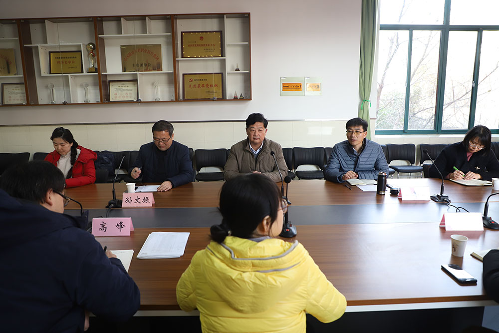 日出水了啊快点使劲动态图