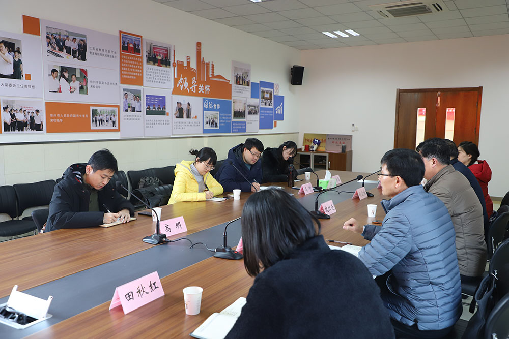 日出水了啊快点使劲动态图