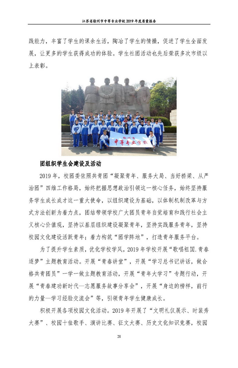 日出水了啊快点使劲动态图