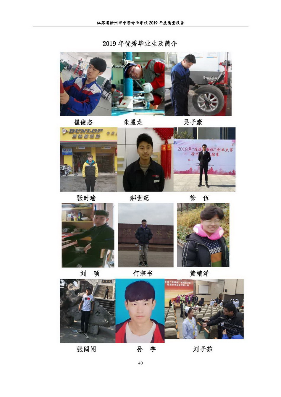 日出水了啊快点使劲动态图