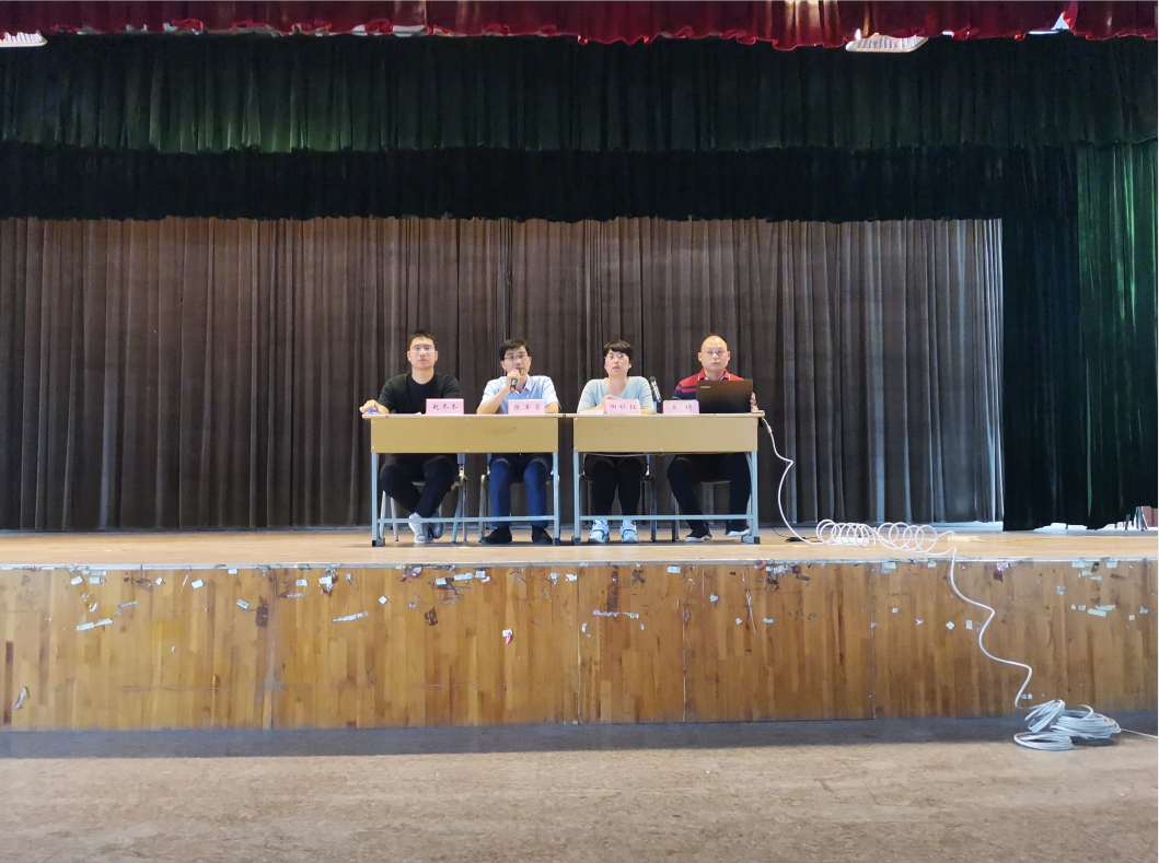 日出水了啊快点使劲动态图