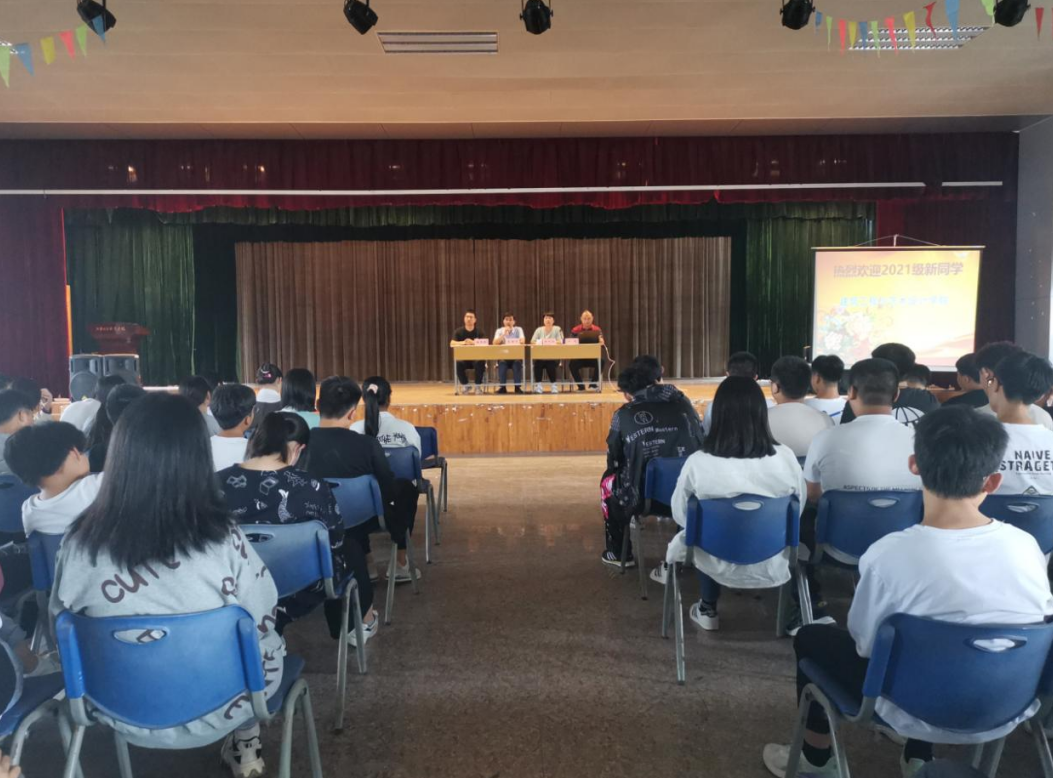 日出水了啊快点使劲动态图