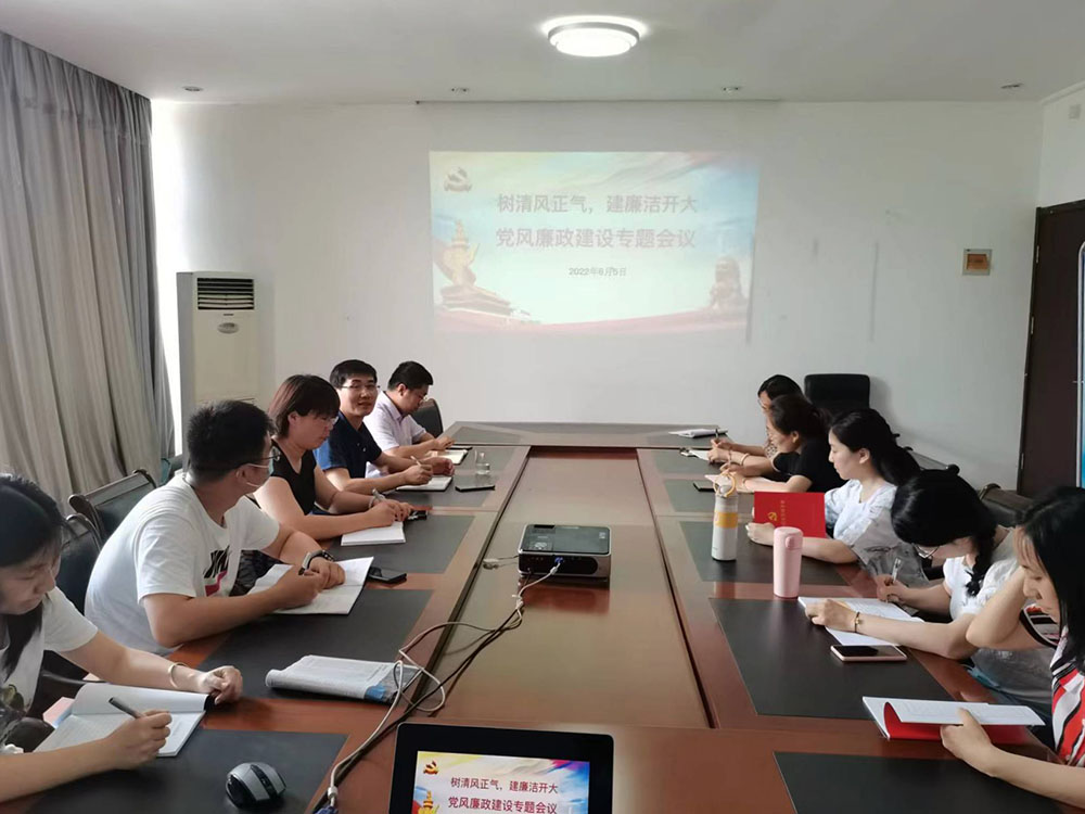 日出水了啊快点使劲动态图