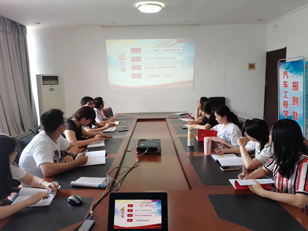 日出水了啊快点使劲动态图