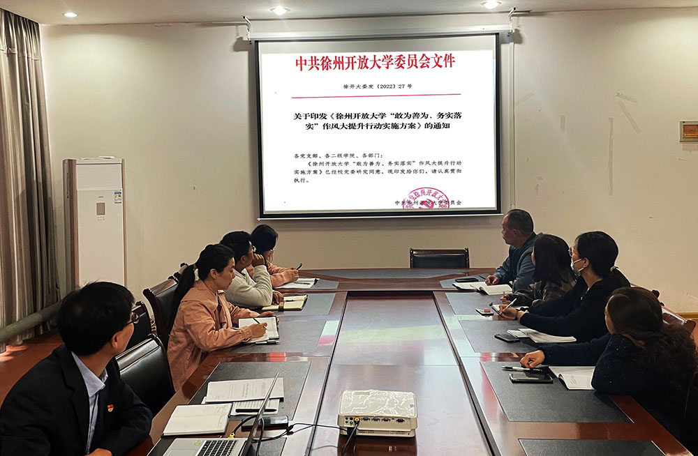 日出水了啊快点使劲动态图