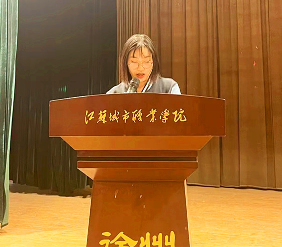 日出水了啊快点使劲动态图