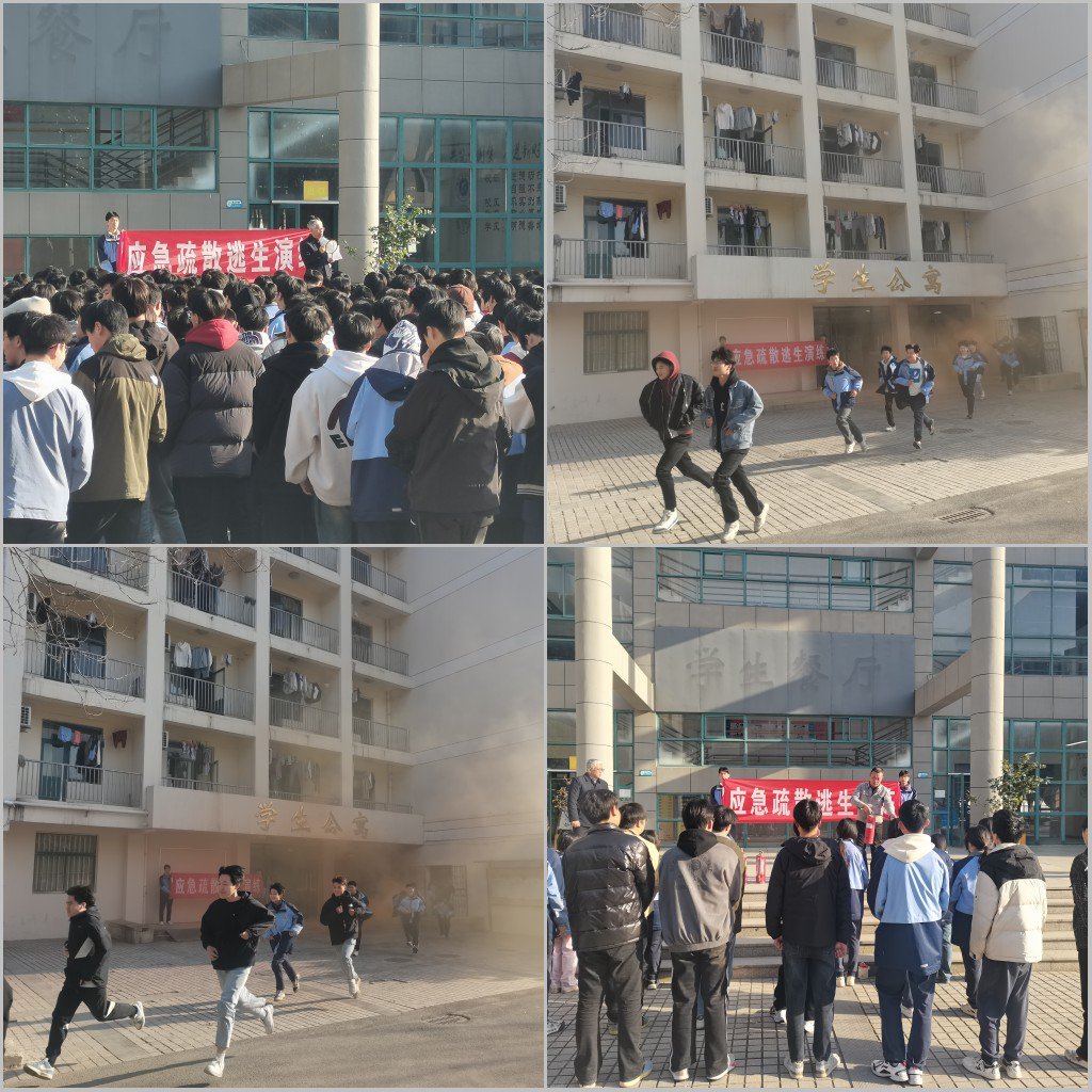 日出水了啊快点使劲动态图