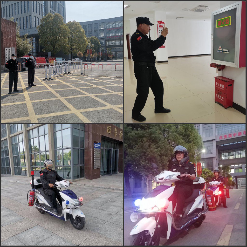 日出水了啊快点使劲动态图