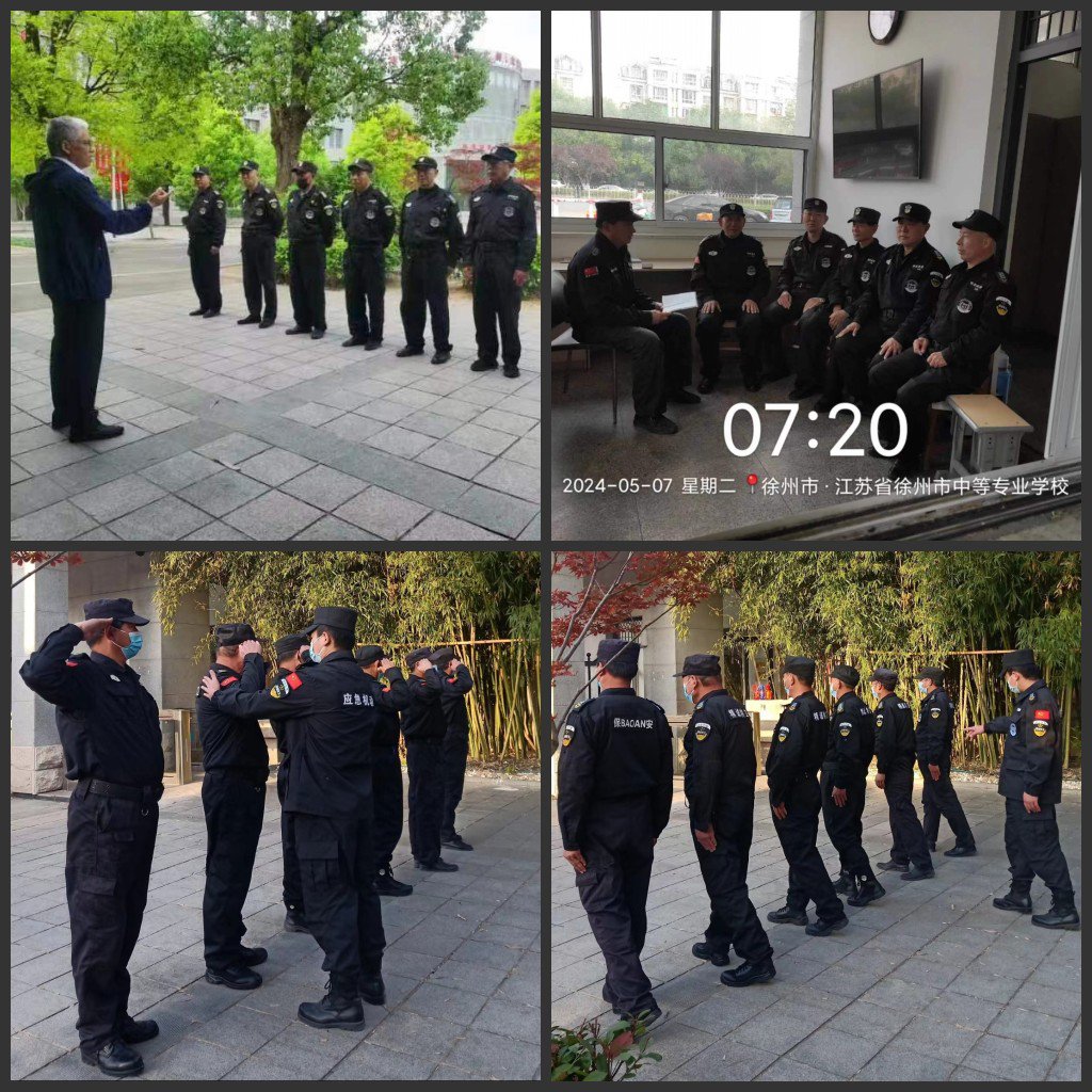 日出水了啊快点使劲动态图