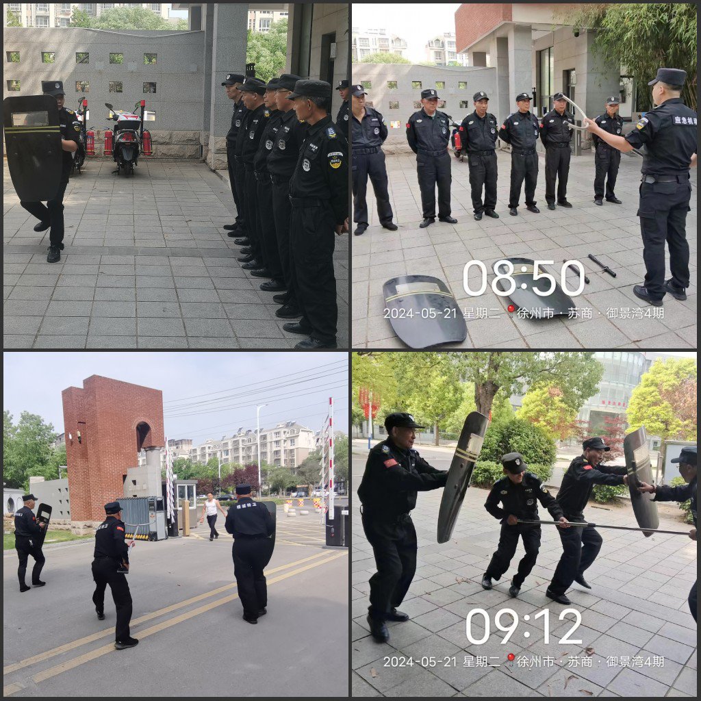 日出水了啊快点使劲动态图