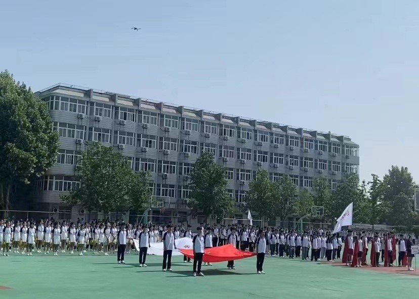 日出水了啊快点使劲动态图