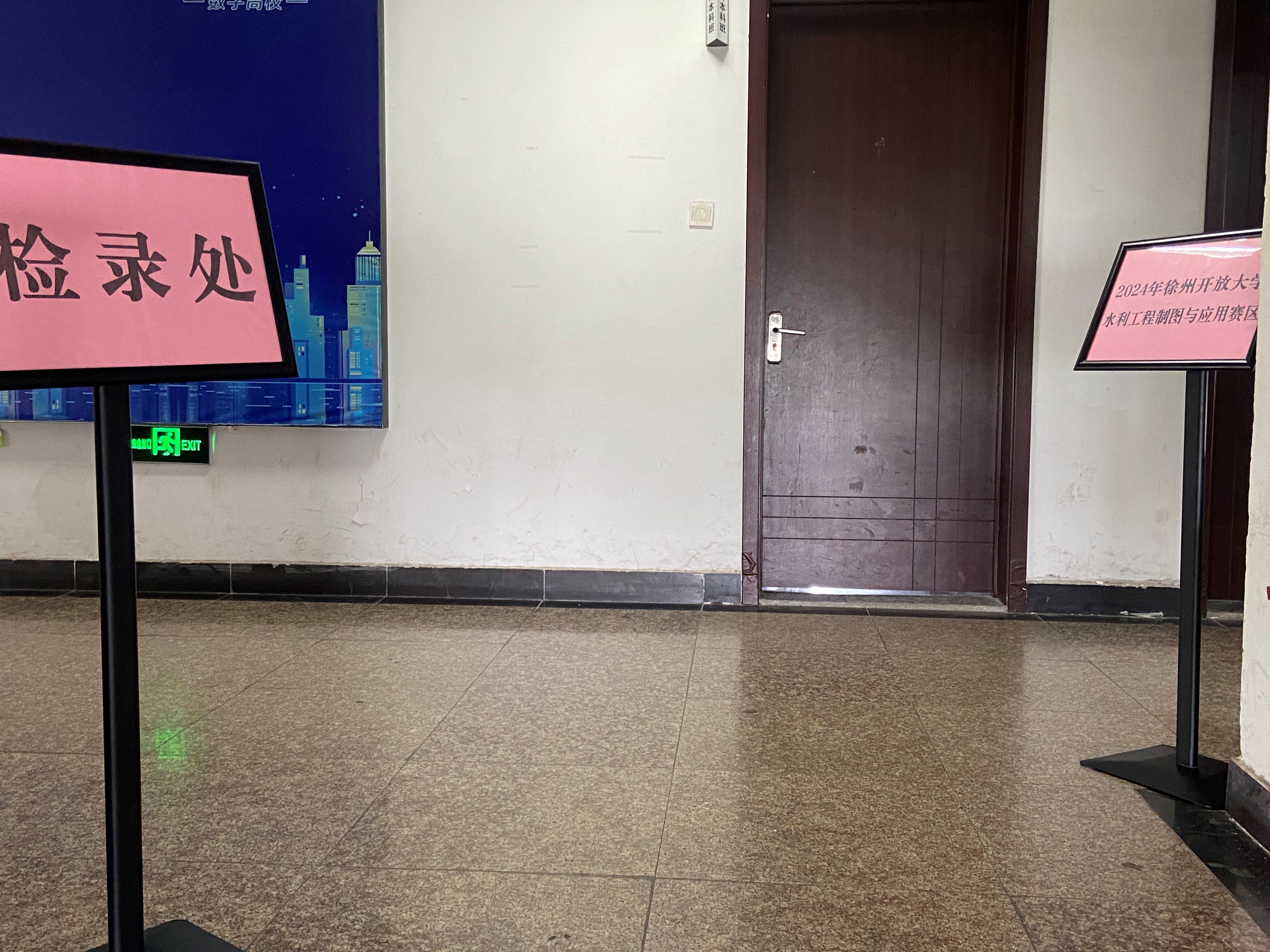 日出水了啊快点使劲动态图