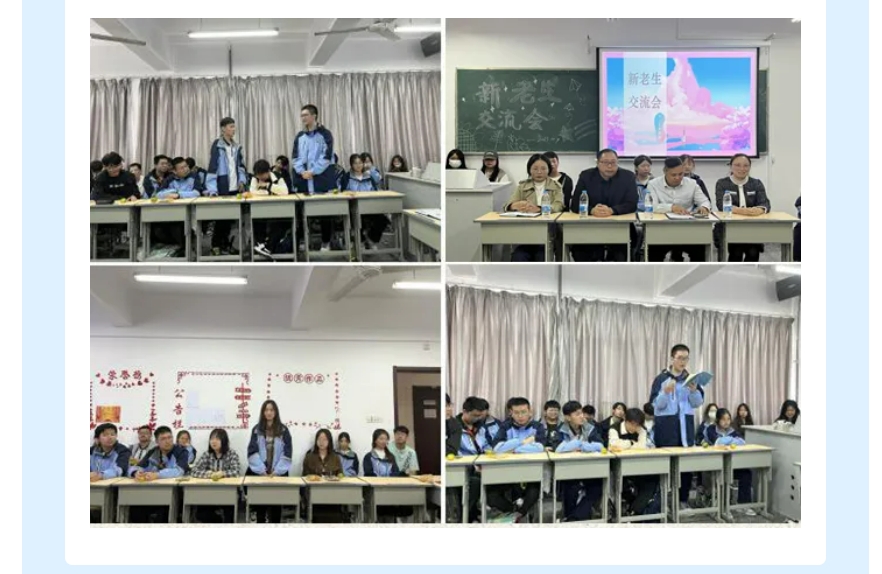 日出水了啊快点使劲动态图