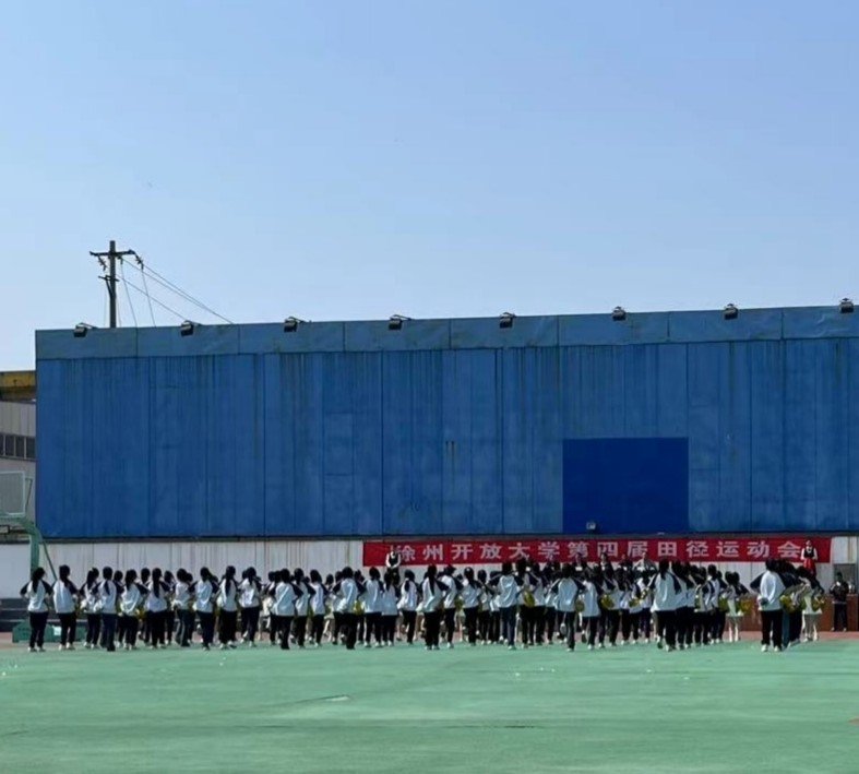 日出水了啊快点使劲动态图