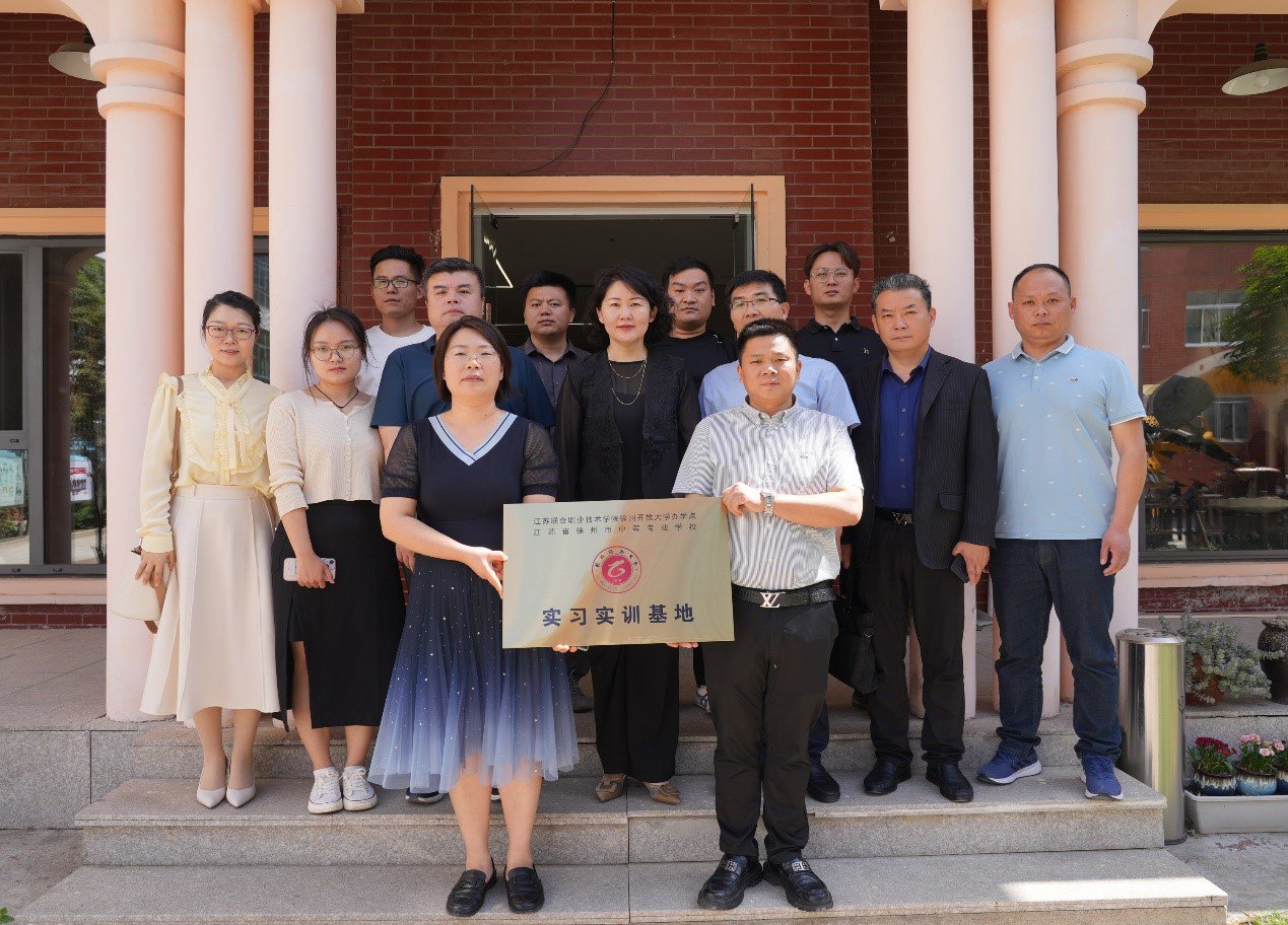 日出水了啊快点使劲动态图