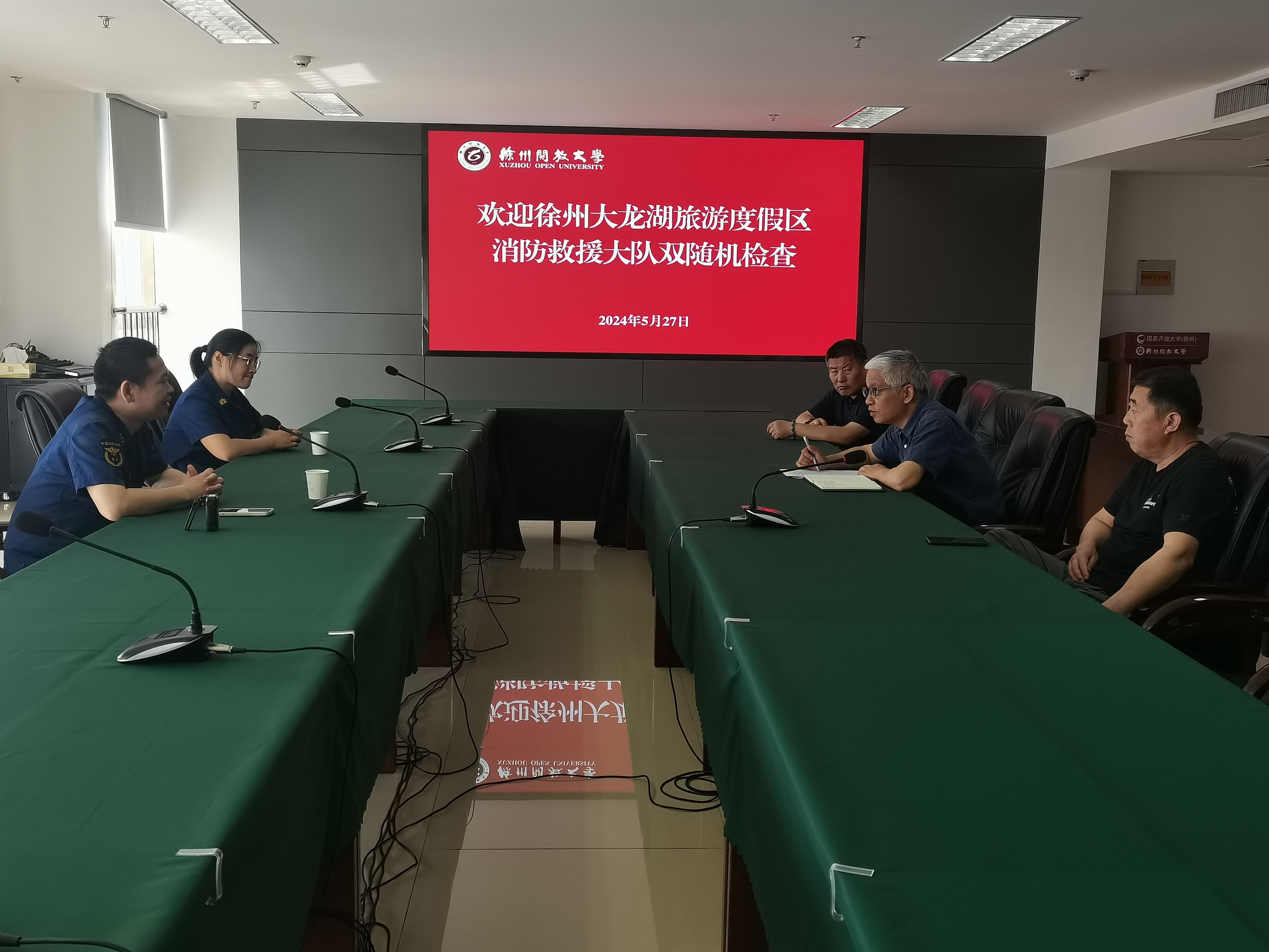 日出水了啊快点使劲动态图