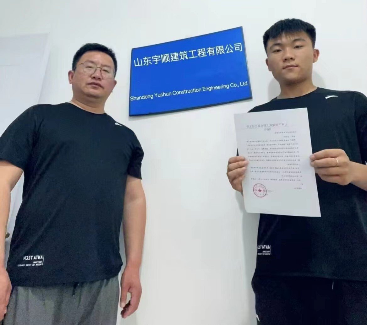 日出水了啊快点使劲动态图