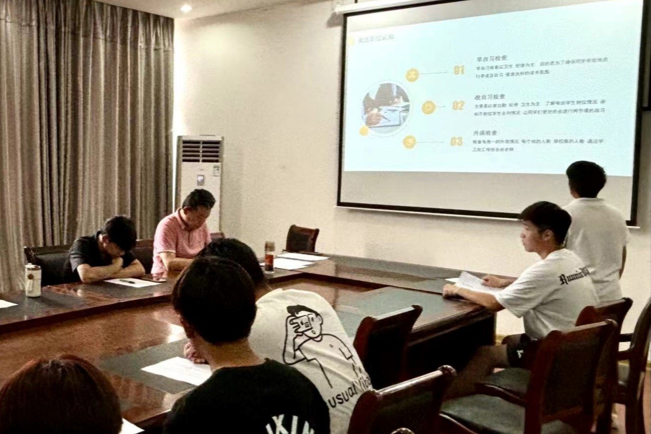 日出水了啊快点使劲动态图